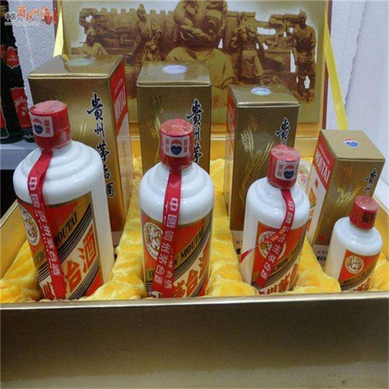 秭归临沂沂南高价回收老茅台酒多少钱哪里回收(附近上门回收茅台酒）?