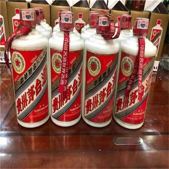 秭归临沂莒南茅台老酒回收价格哪里回收(附近上门回收茅台酒）?